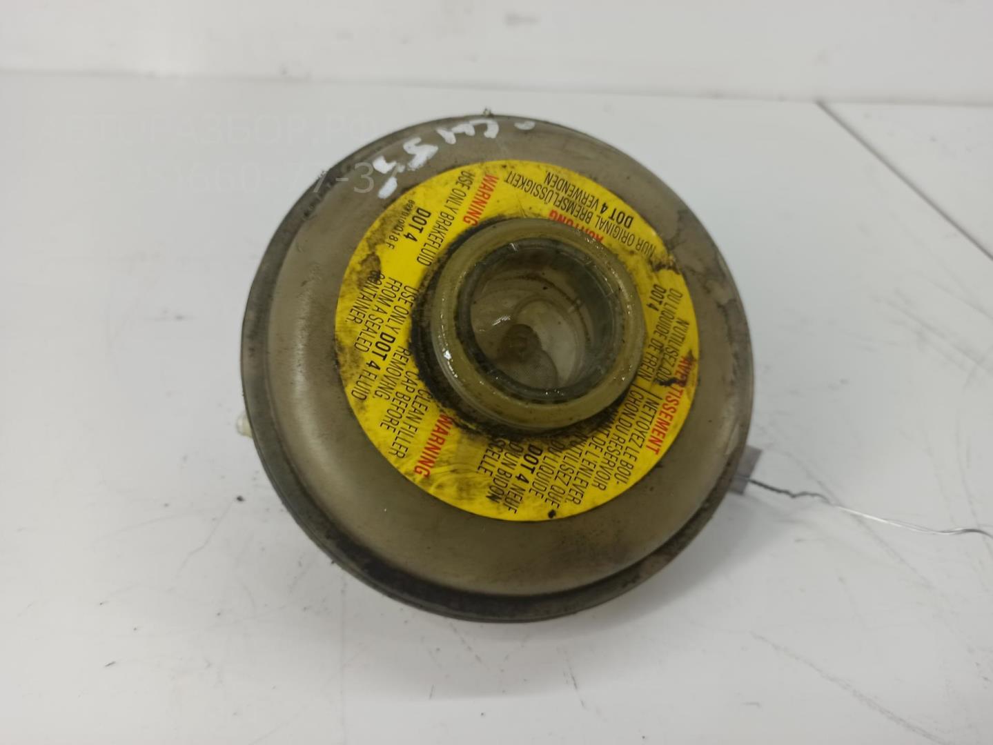 Бачок главного тормозного цилиндра