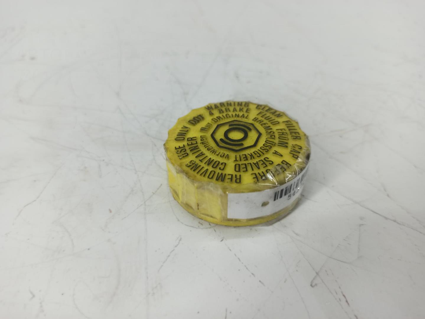 Крышка бачка тормозной жидкости