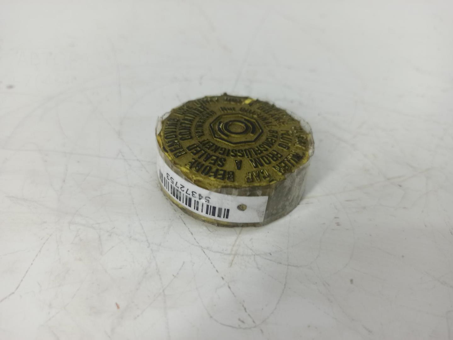 Крышка бачка тормозной жидкости