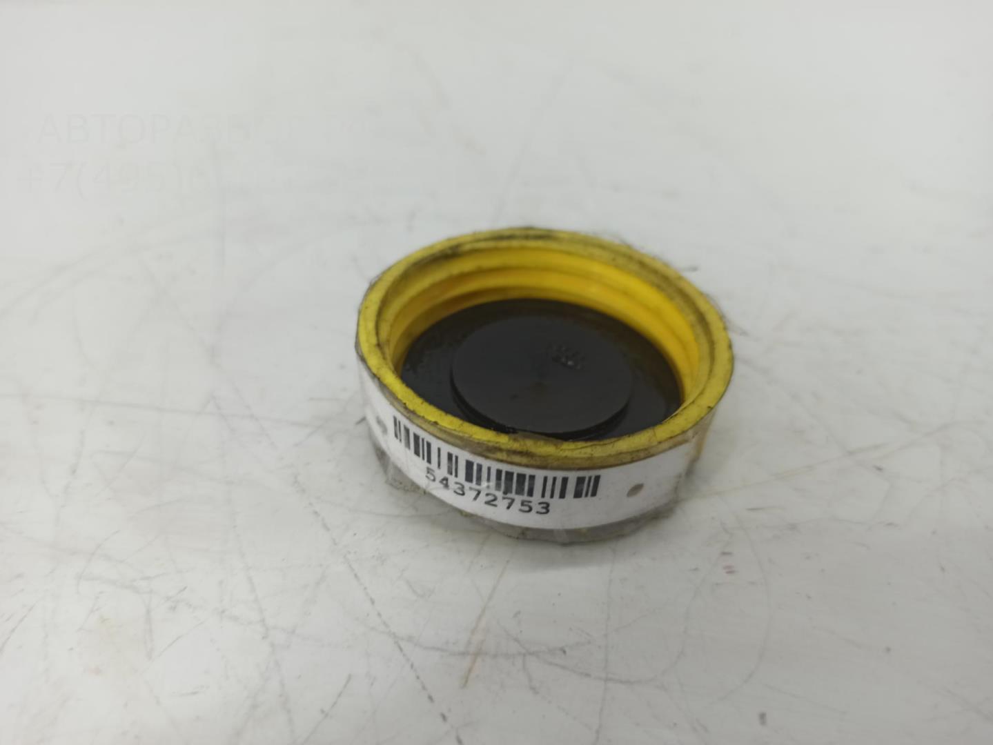 Крышка бачка тормозной жидкости