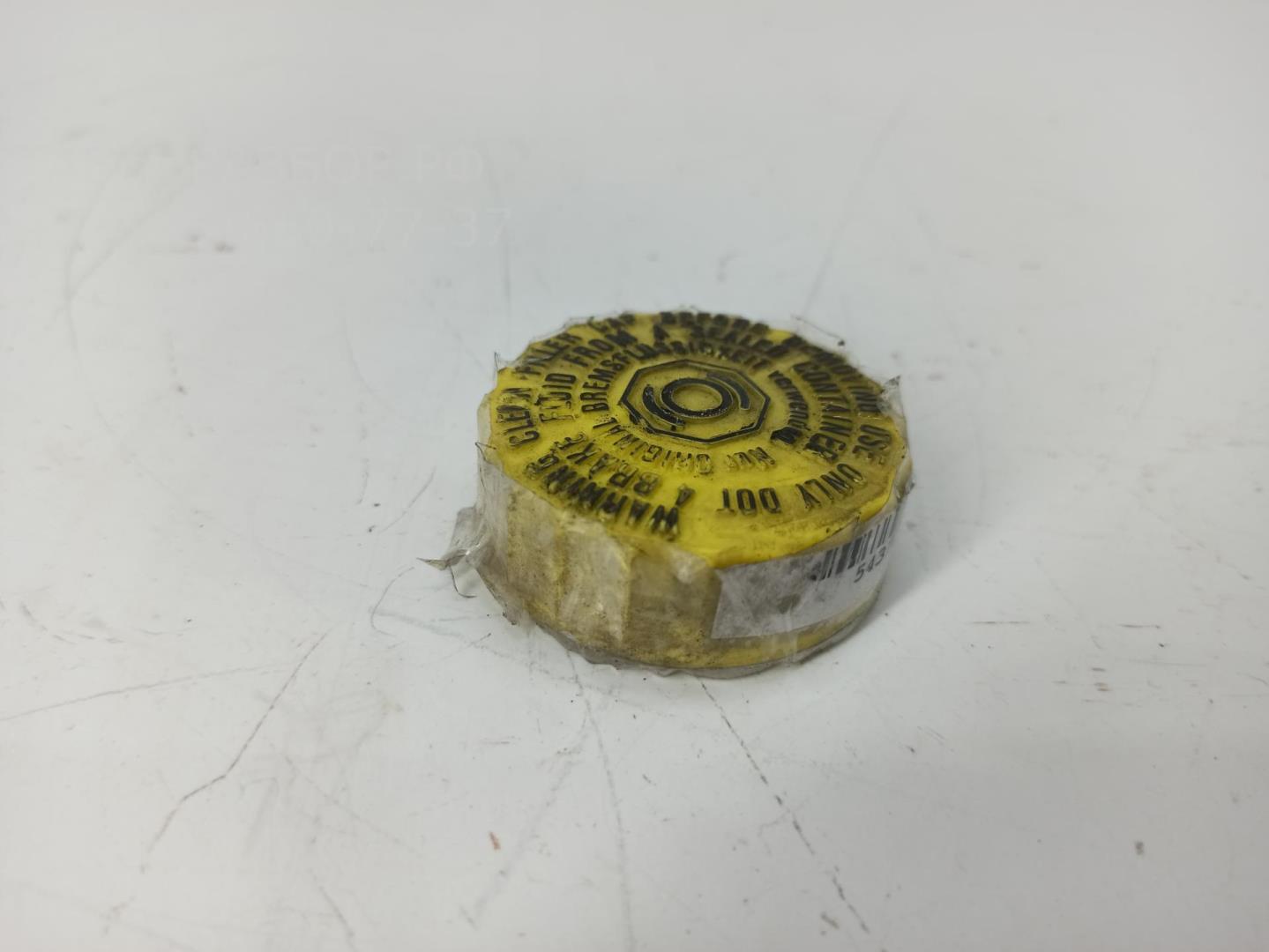 Крышка бачка тормозной жидкости