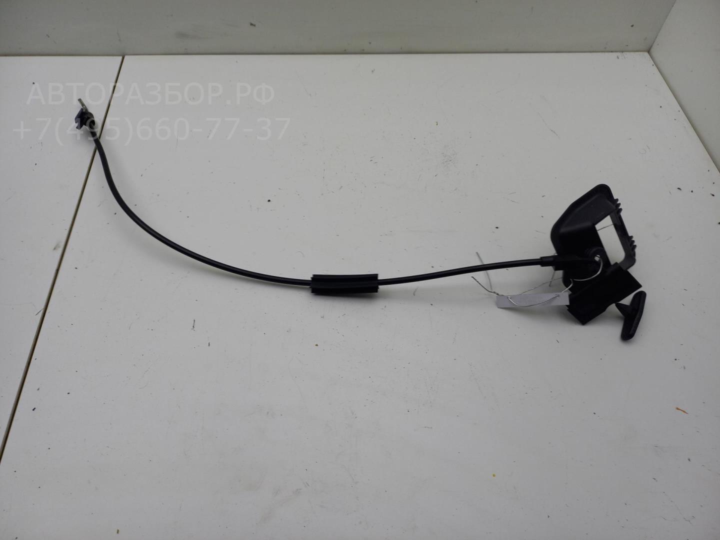 Трос открывания багажника