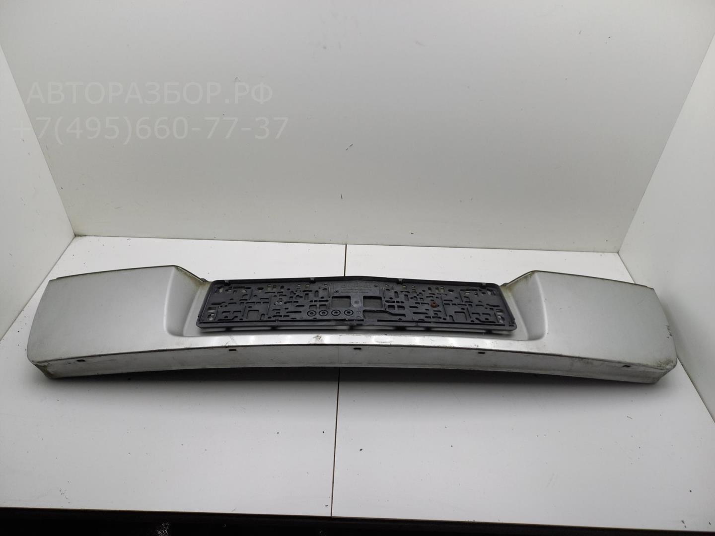 Накладка переднего бампера под номер