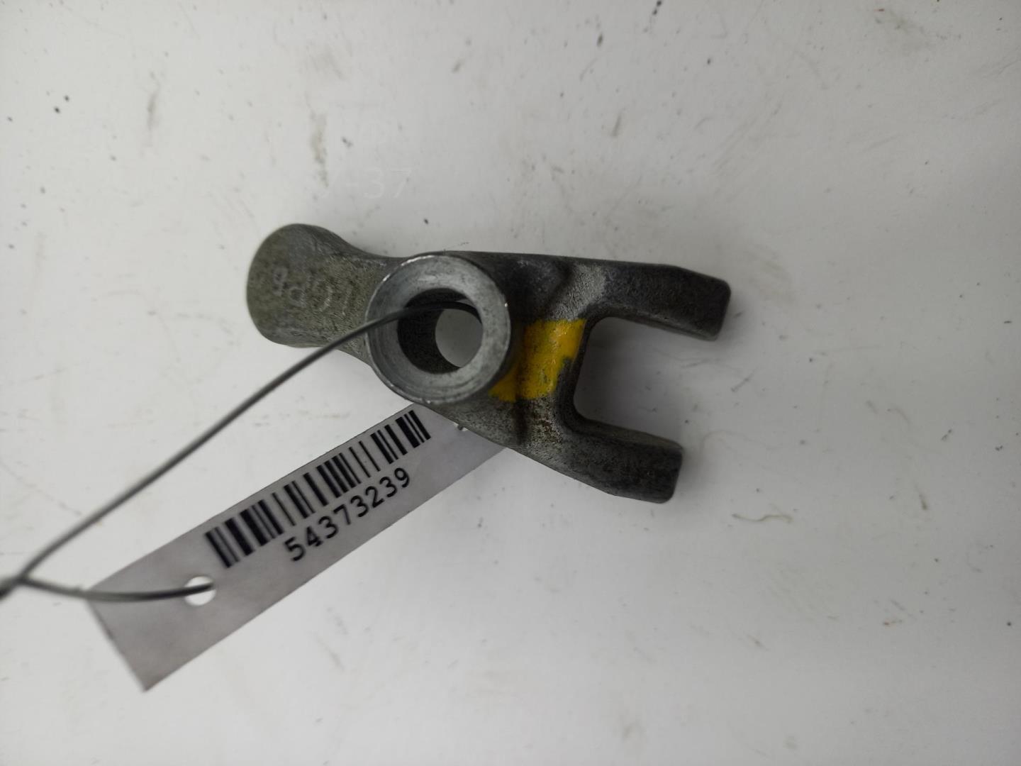 Кронштейн форсунки