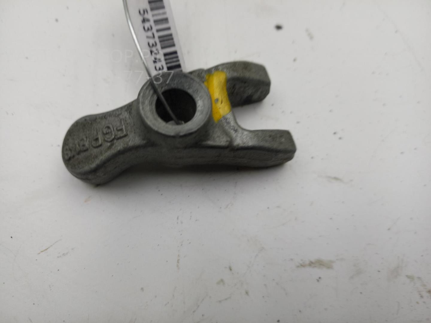 Кронштейн форсунки