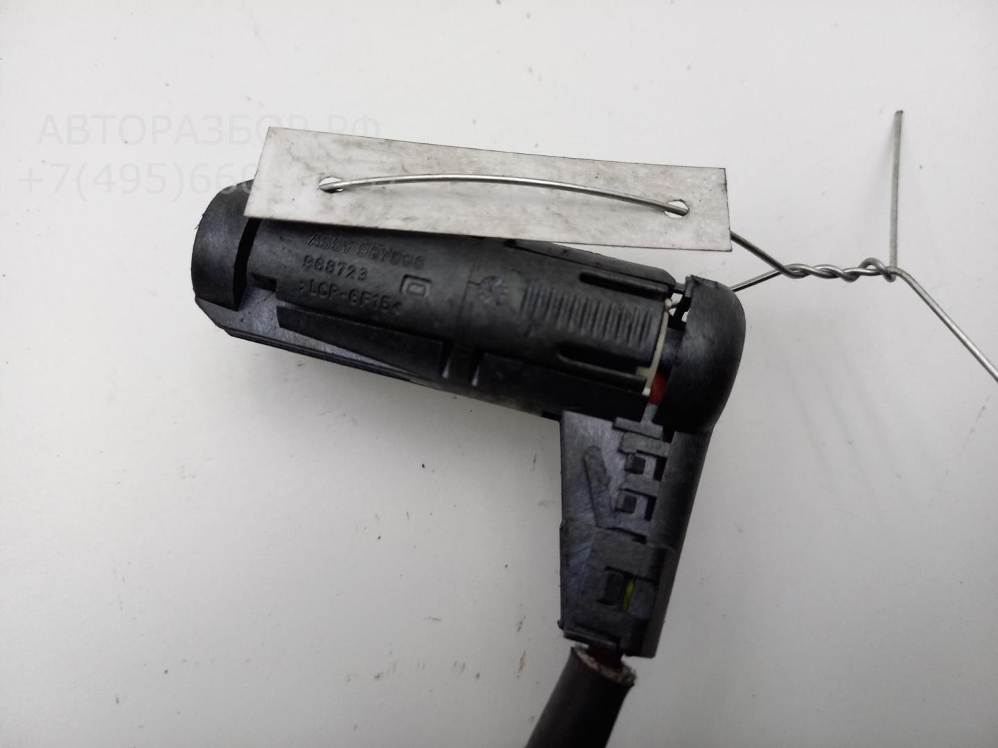 Проводка (коса)