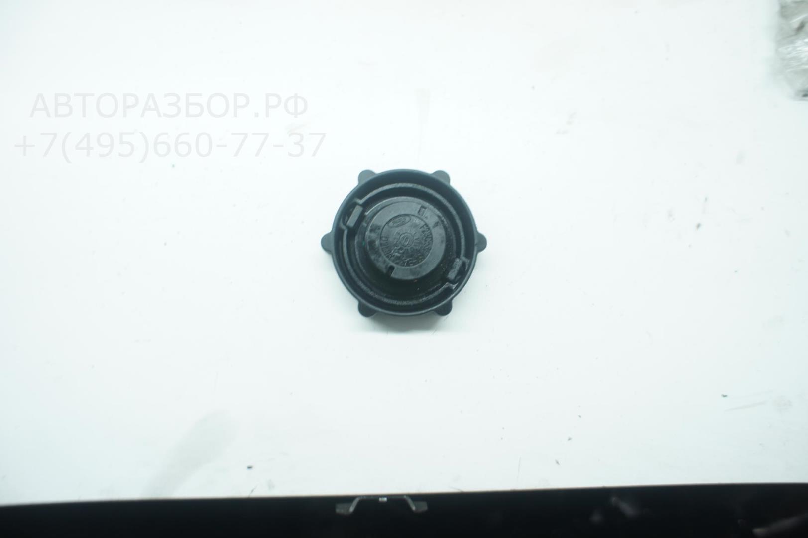 Крышка бачка ГУР