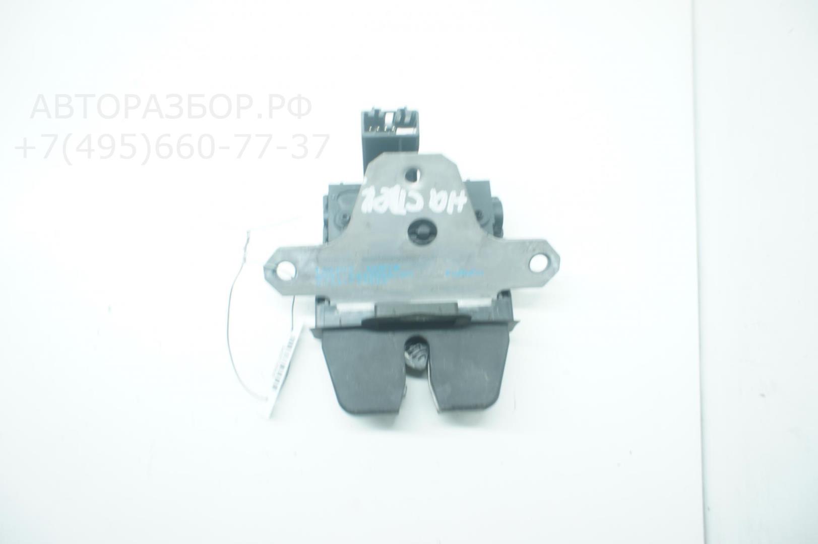 Замок багажника