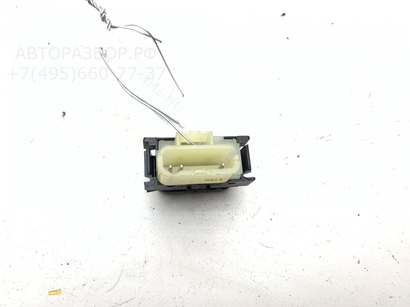 Кнопка многофункциональная