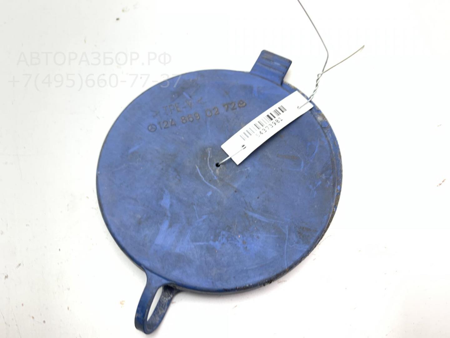 Крышка бачка омывателя