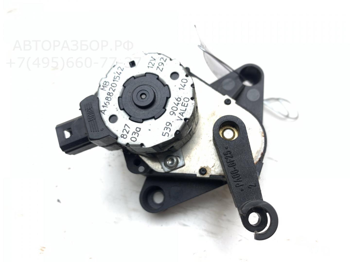 Моторчик заслонки печки