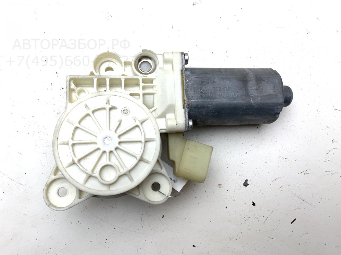 Моторчик стеклоподъемника