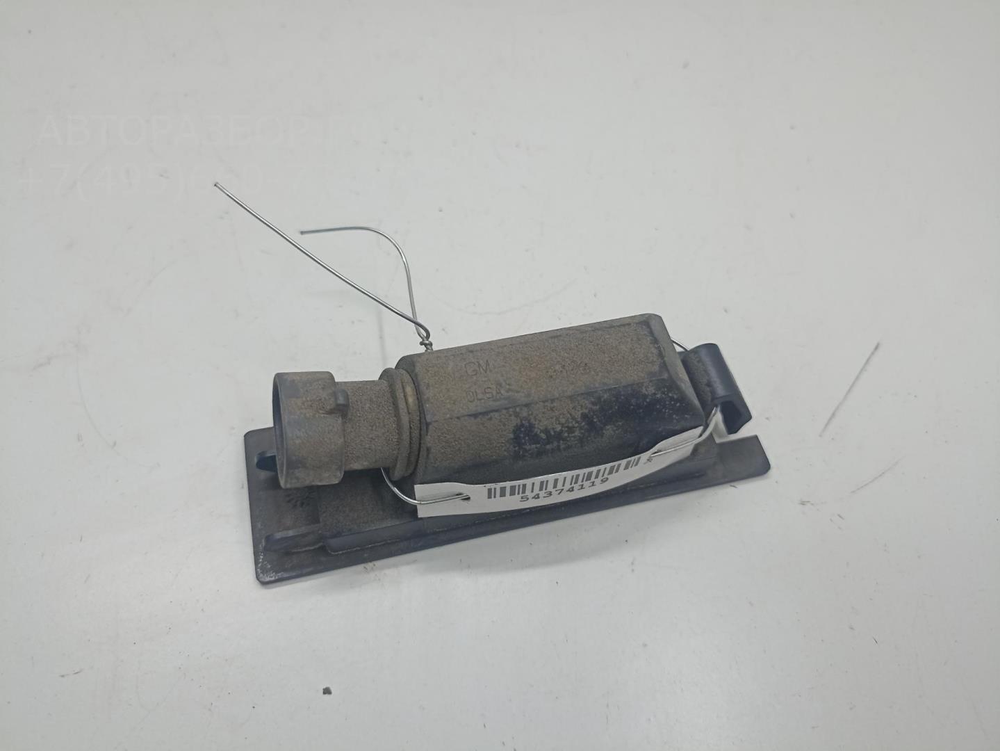 Фонарь подсветки номера