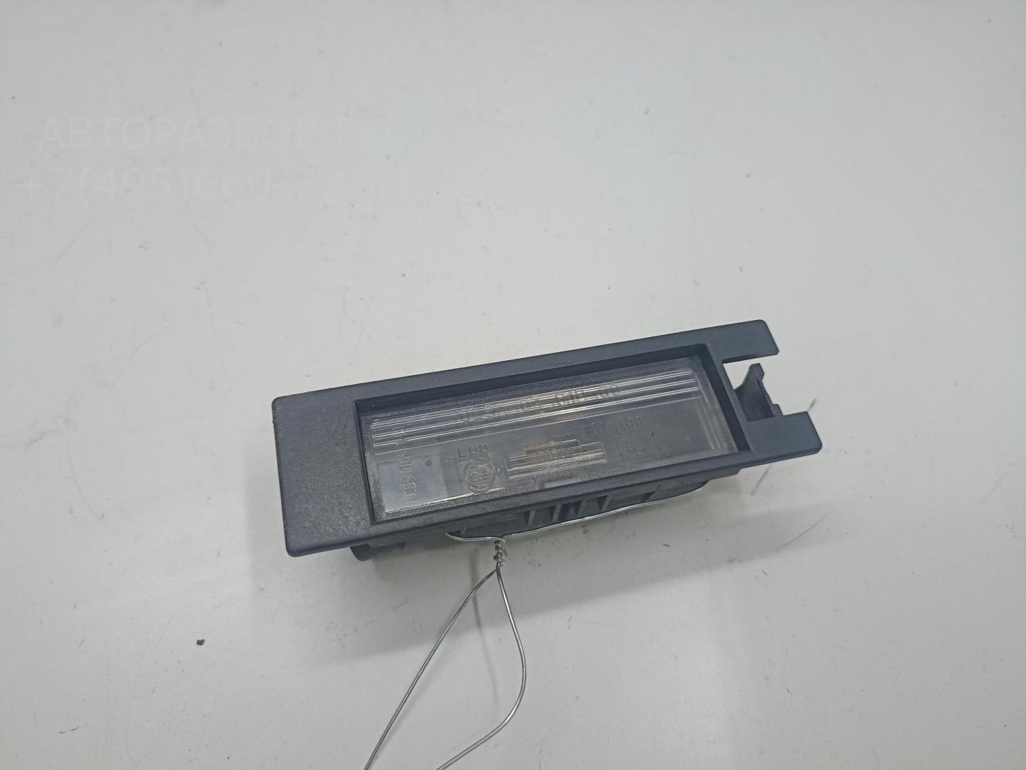 Фонарь подсветки номера