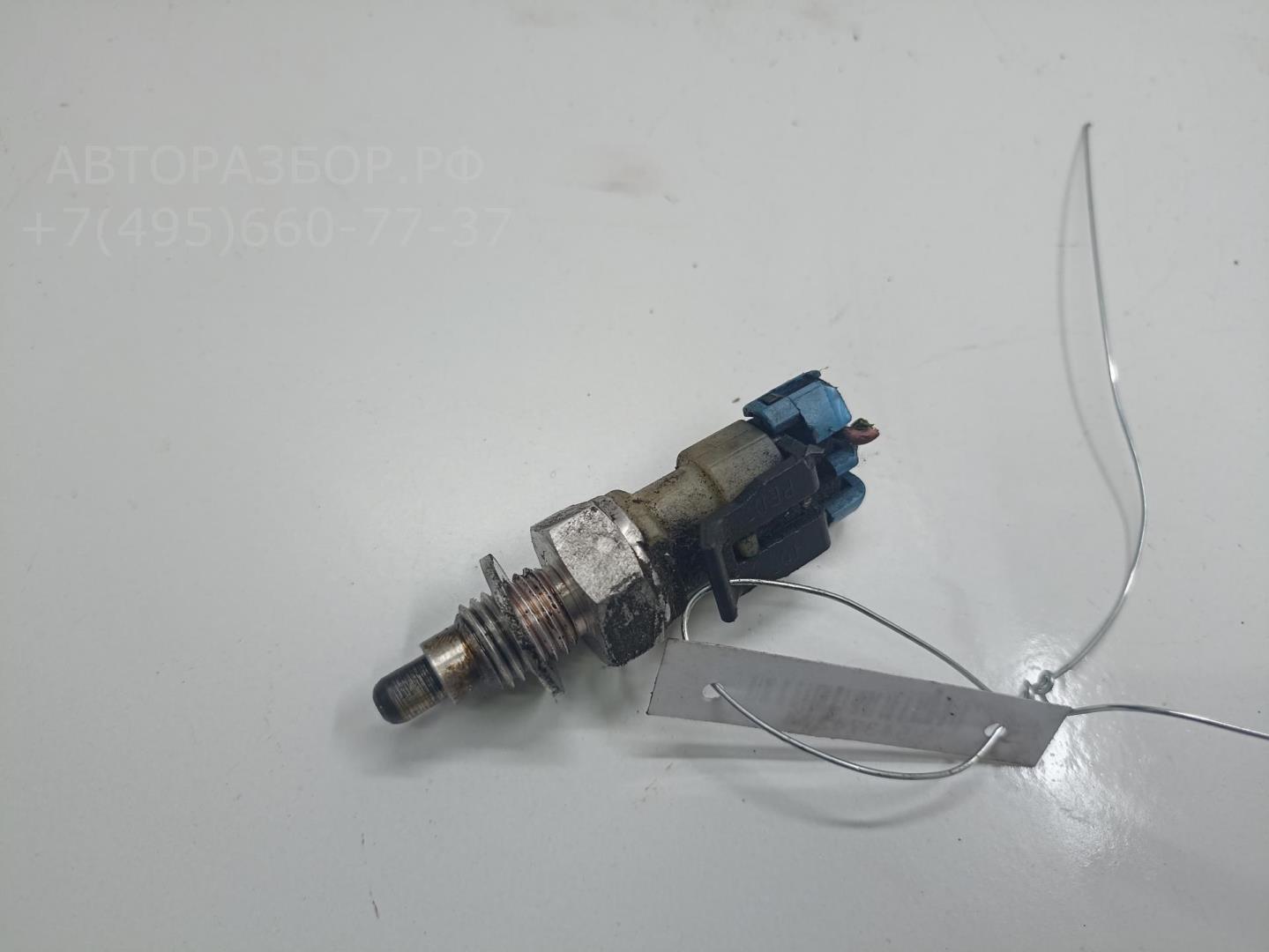 Датчик включения заднего хода