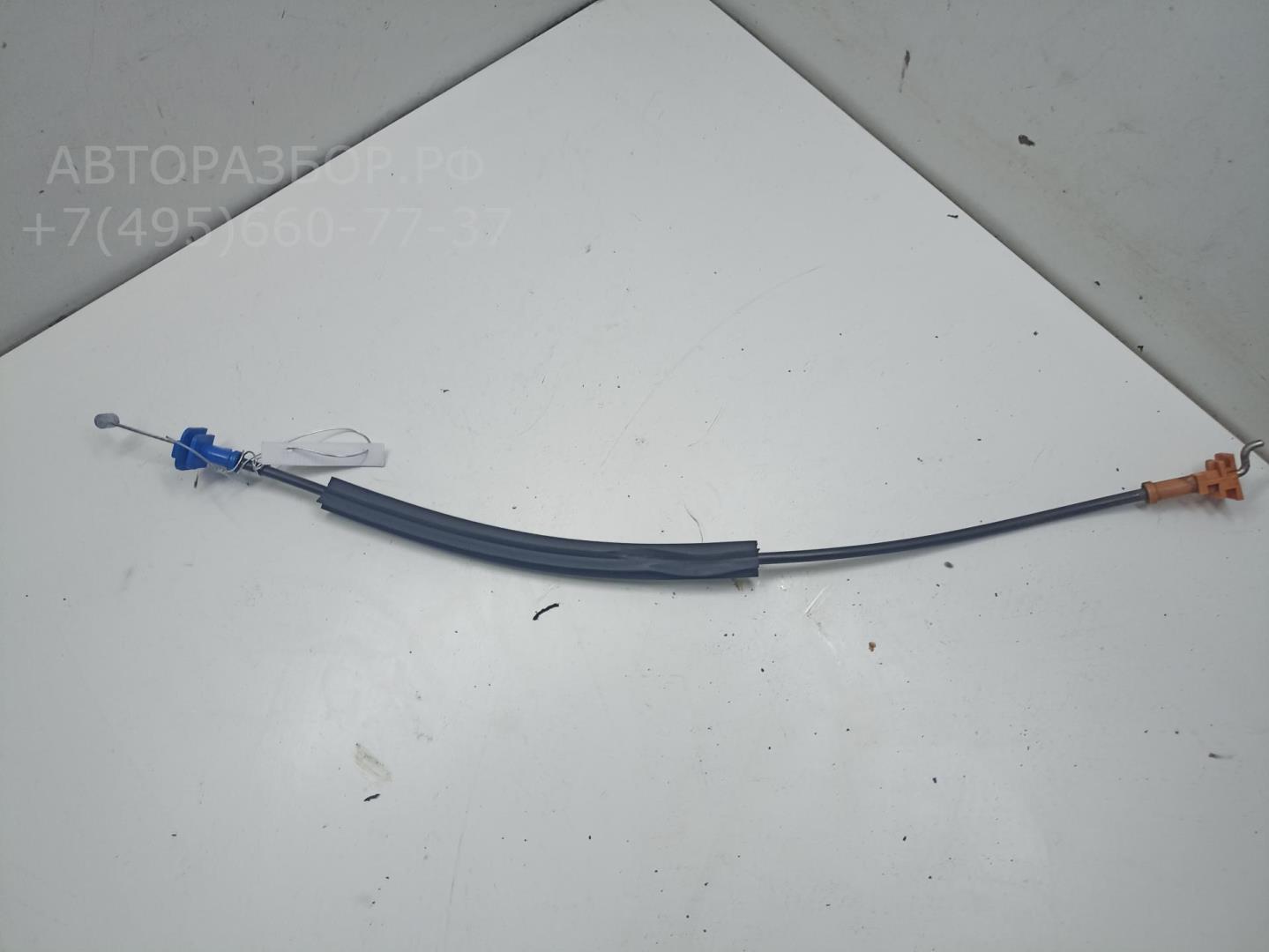 Трос открывания двери