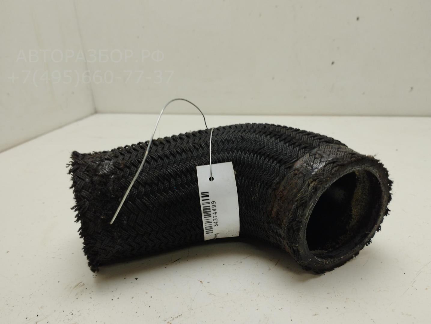 Трубка турбины