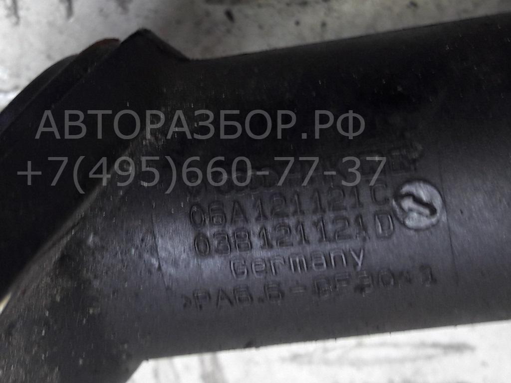 Корпус термостата