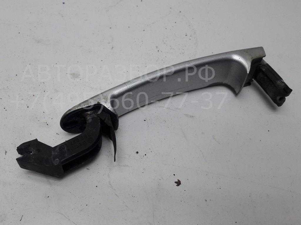 Ручка двери передней наружная левая