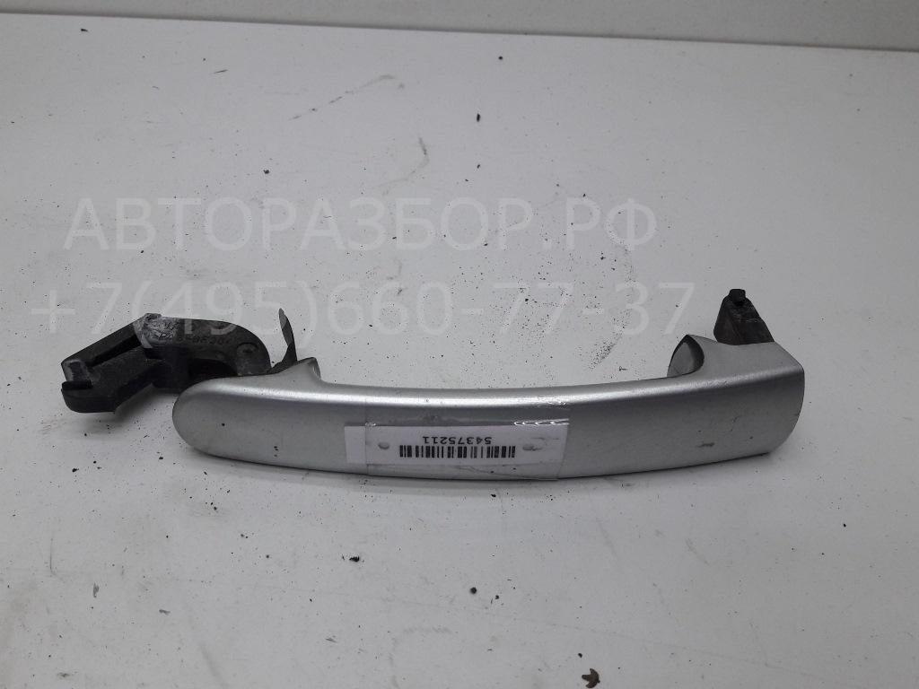 Ручка двери передней наружная левая