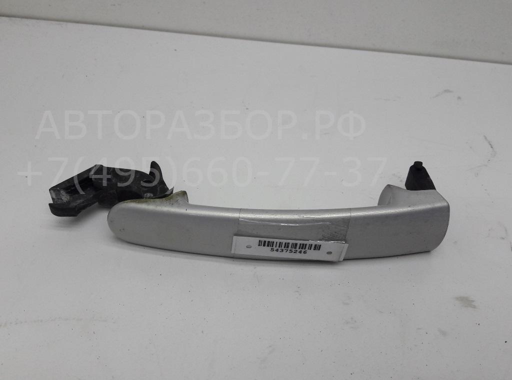 Ручка двери передней наружная правая