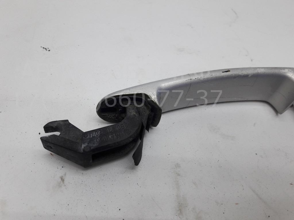 Ручка двери передней наружная правая