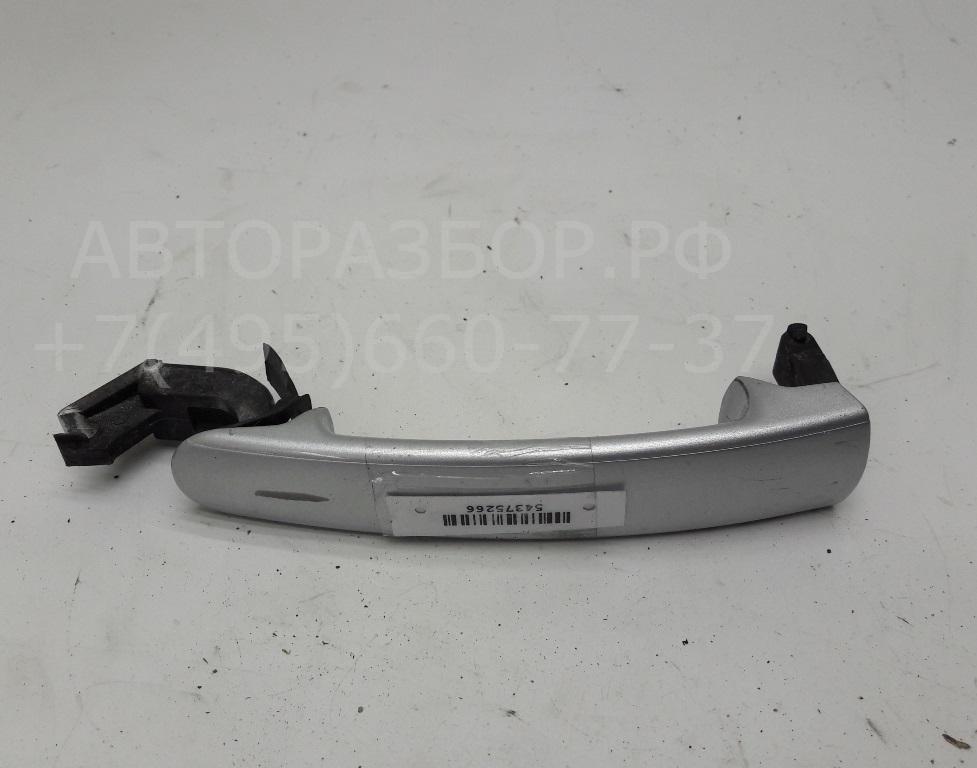 Ручка двери передней наружная левая