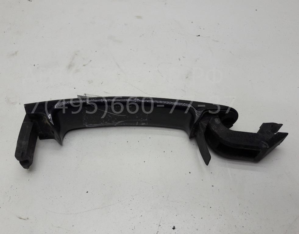 Ручка двери передней наружная правая