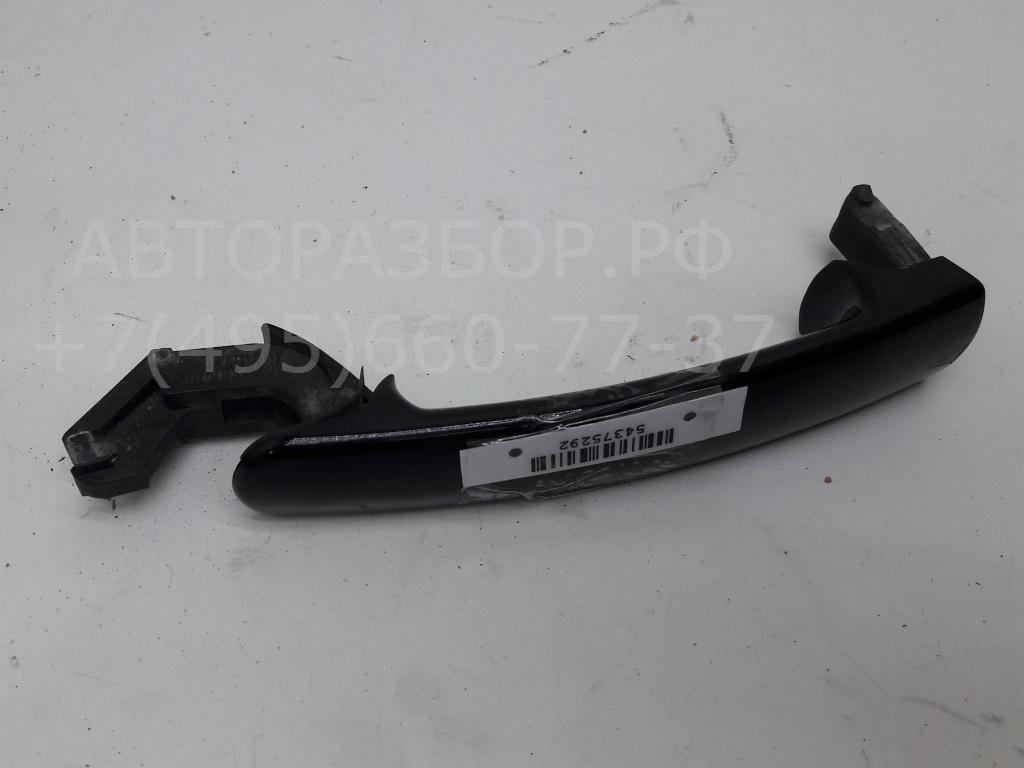 Ручка двери передней наружная левая