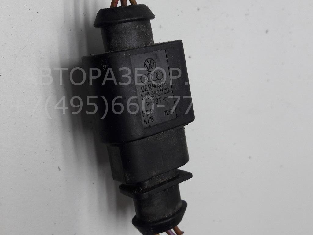 Вставка замка багажника