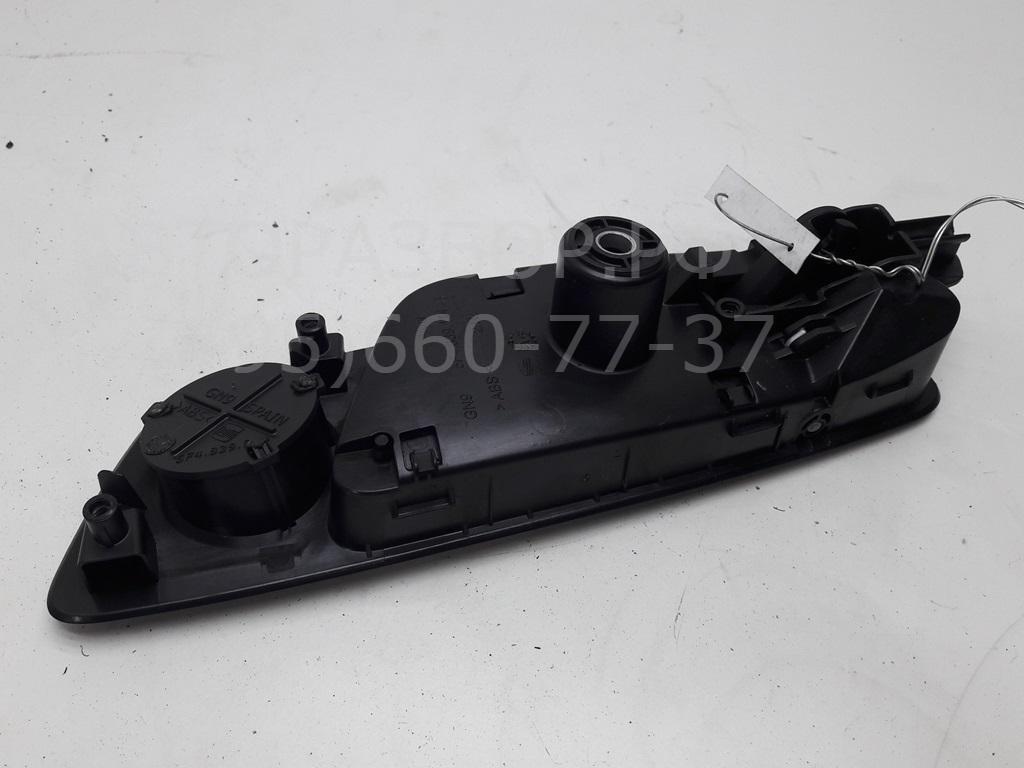 Ручка двери задней внутренняя правая