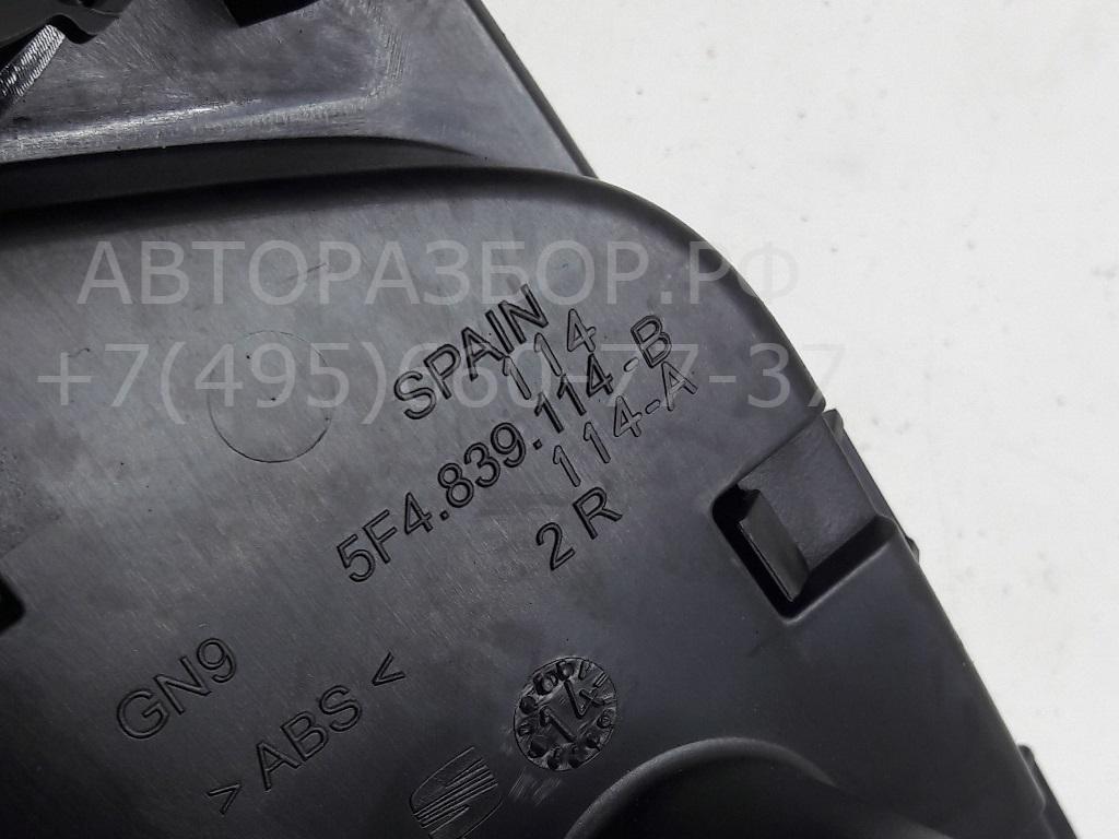 Ручка двери задней внутренняя правая