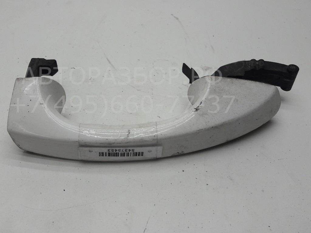 Ручка двери передней наружная правая