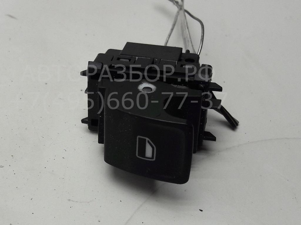 Кнопка стеклоподъемника