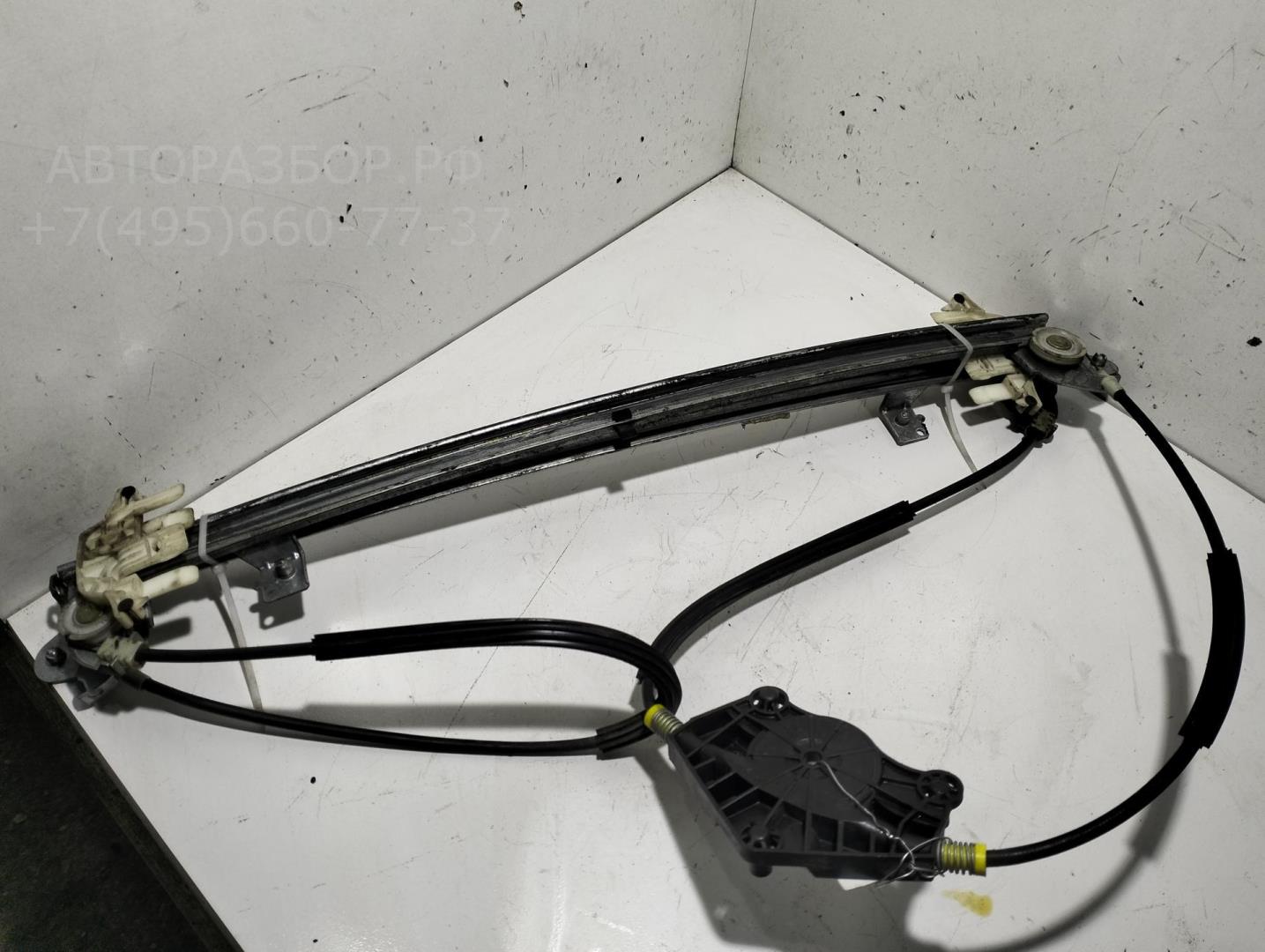 Стеклоподъемник электр. передний правый