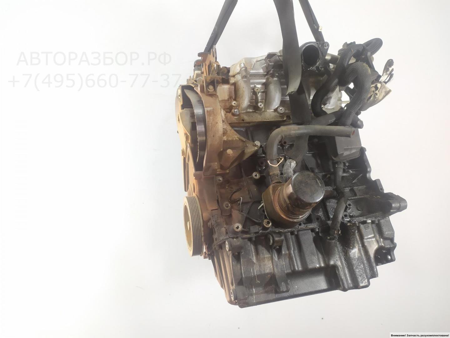 Двигатель (ДВС)