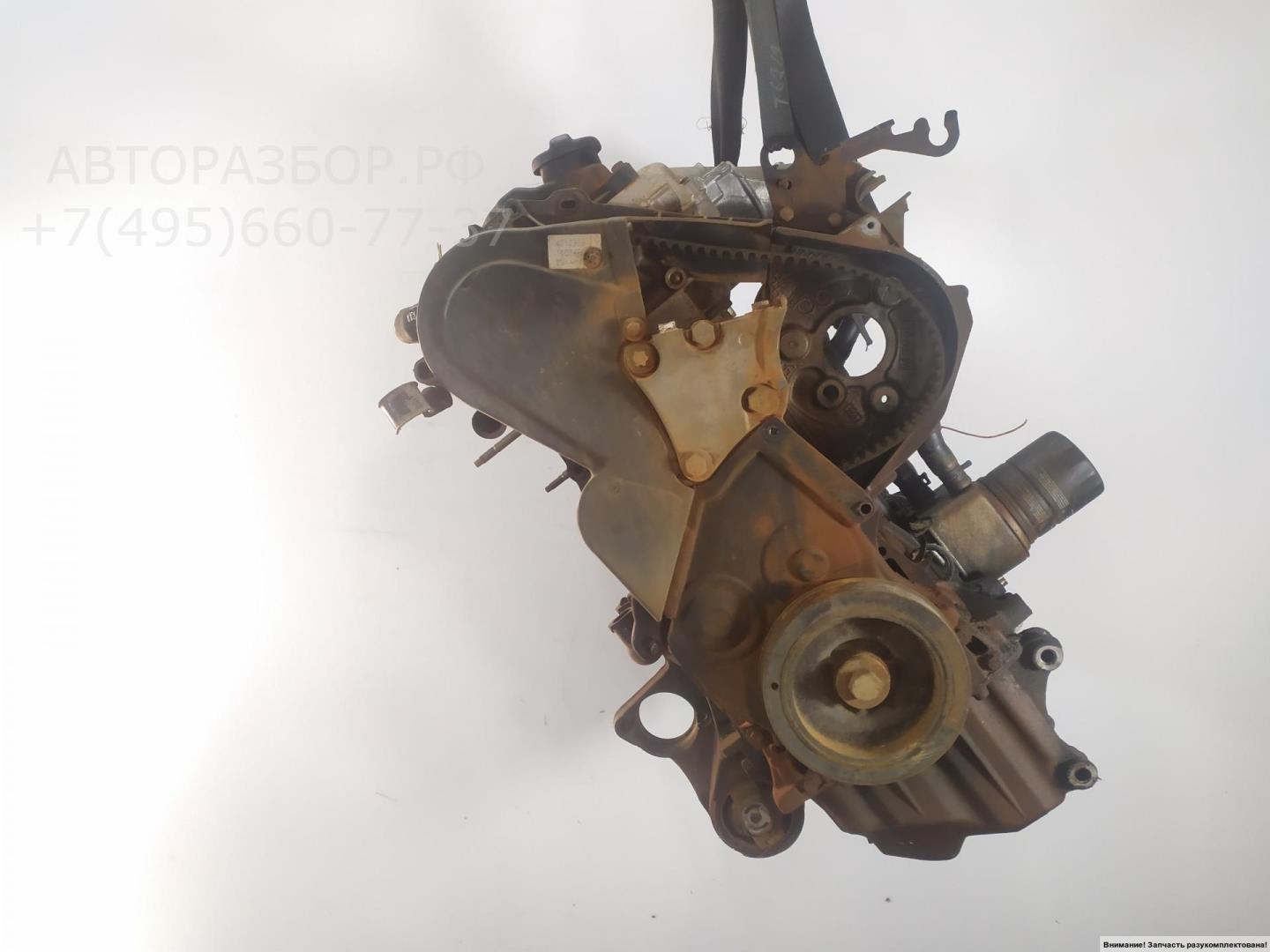 Двигатель (ДВС)