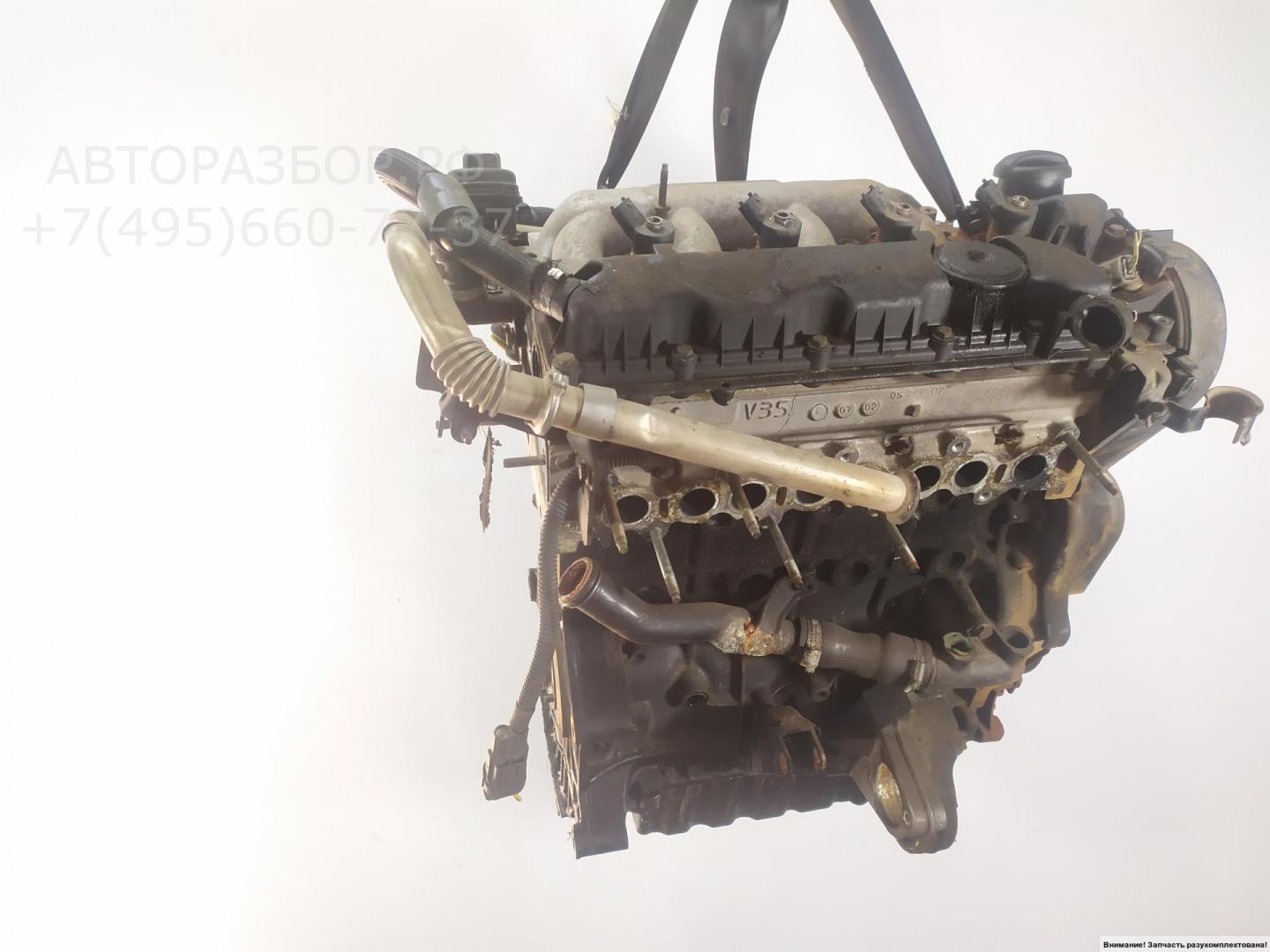 Двигатель (ДВС)