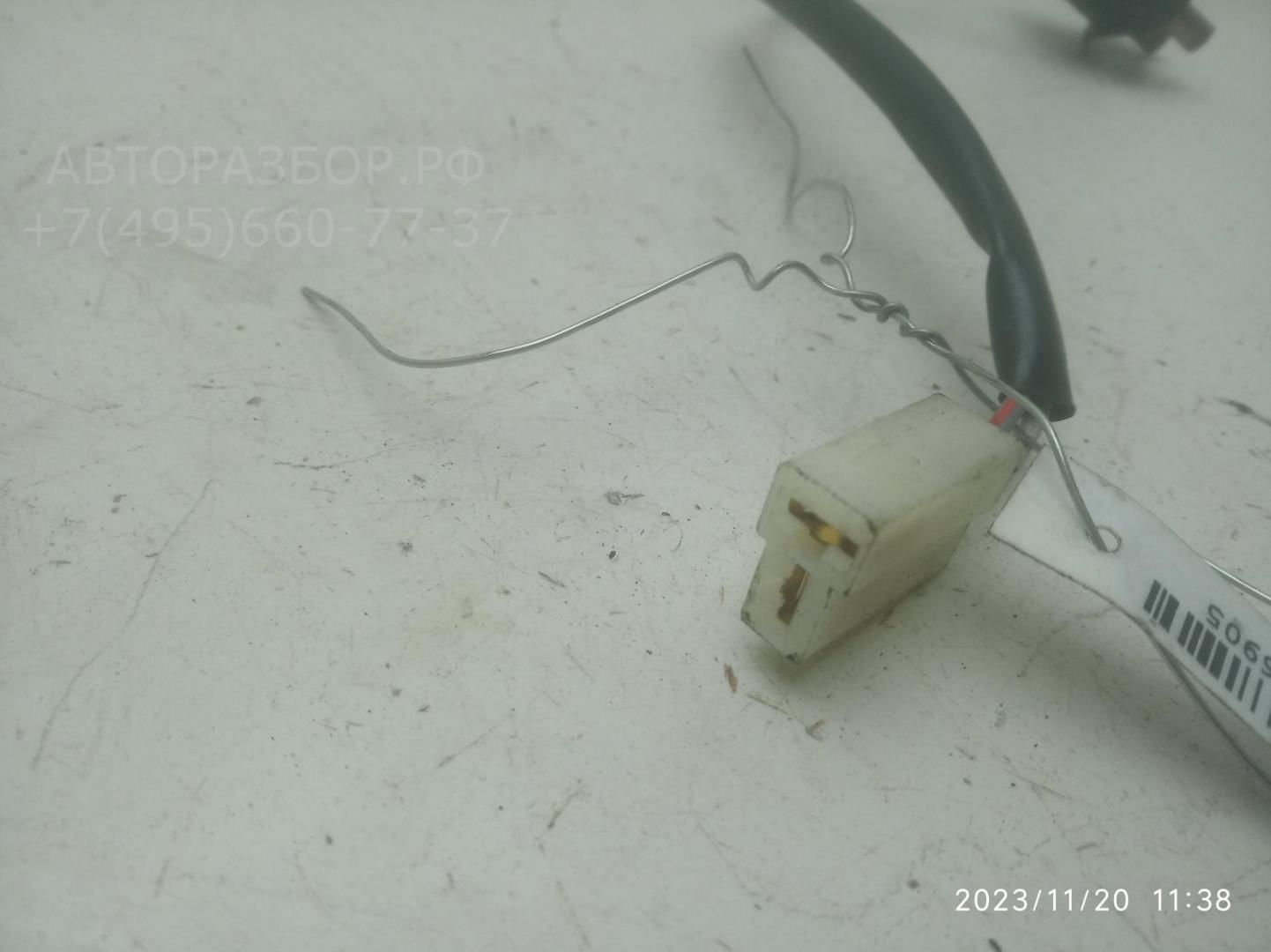 Выключатель концевой