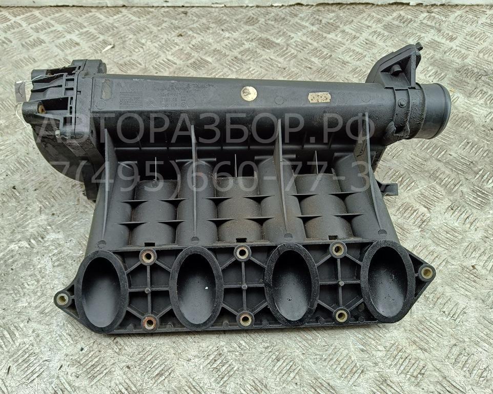 Коллектор впускной