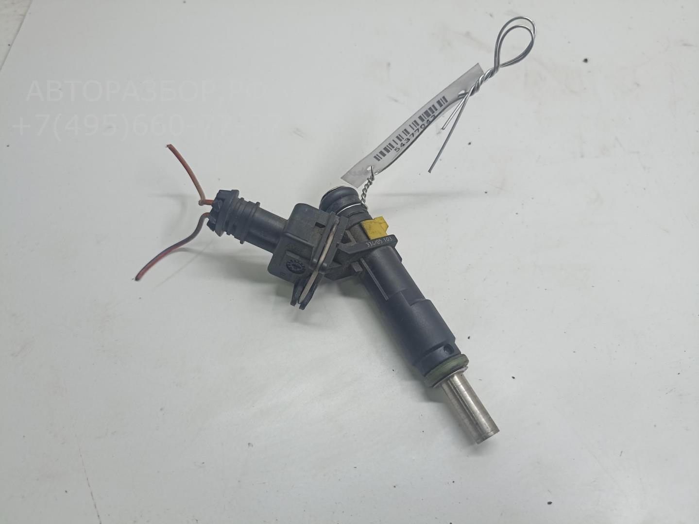 Форсунка дизельная электрическая