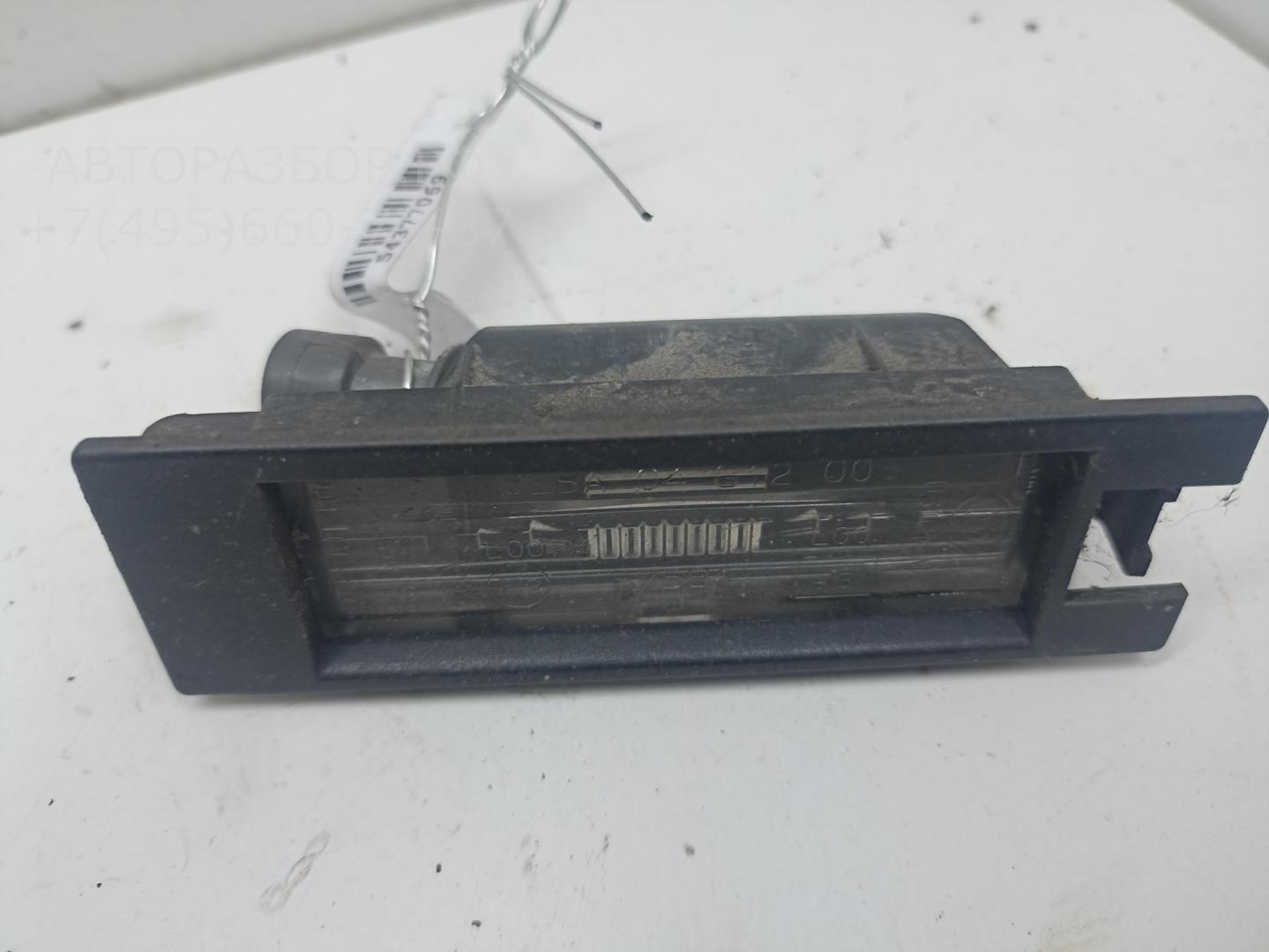 Фонарь подсветки номера