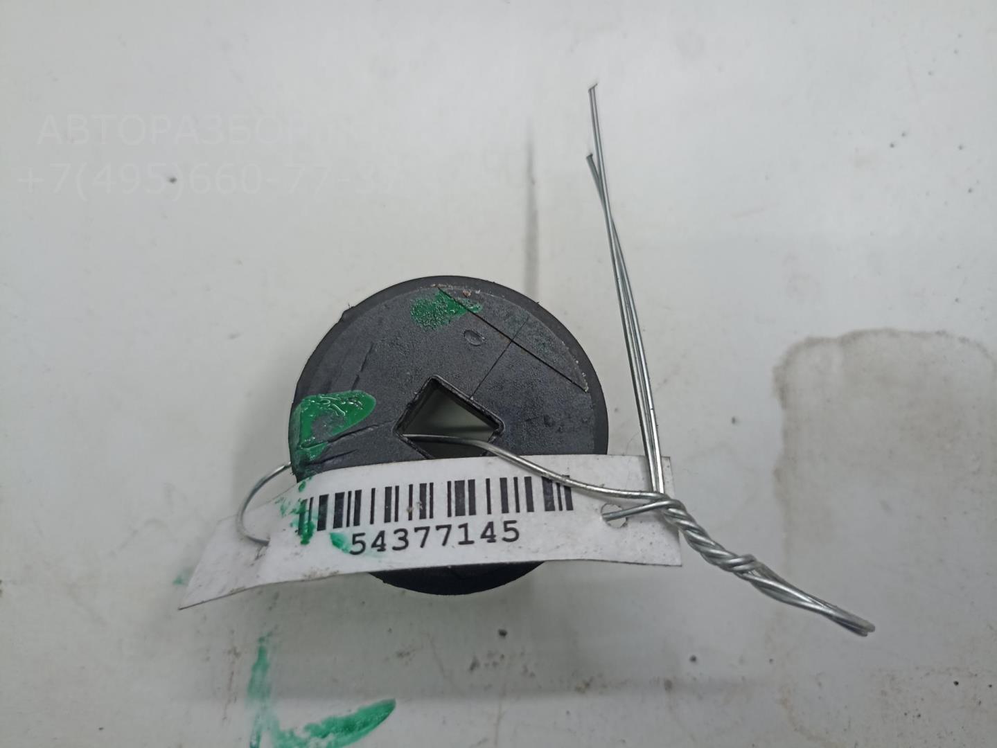 Кронштейн заднего бампера