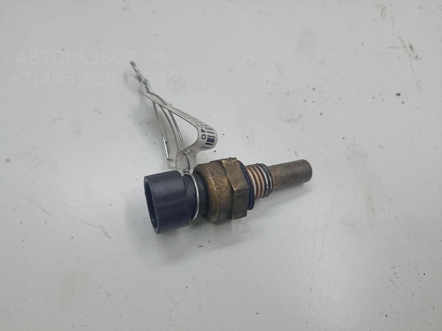 Датчик температуры