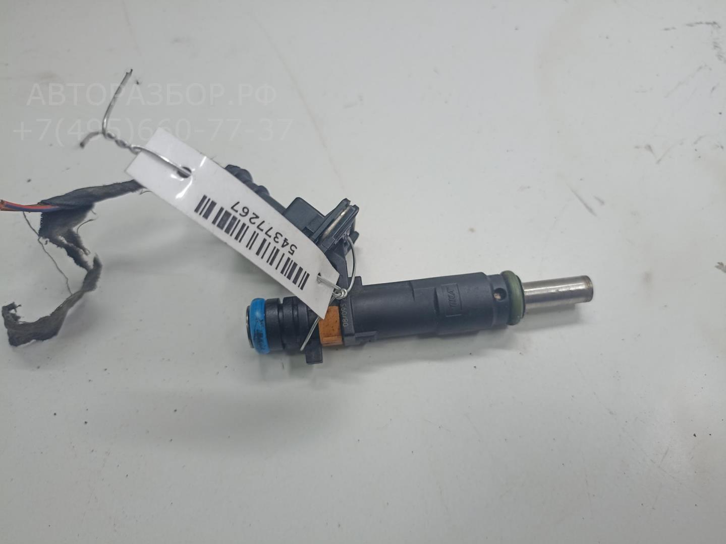 Форсунка дизельная электрическая