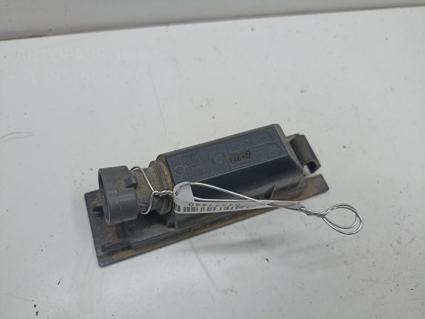 Фонарь подсветки номера