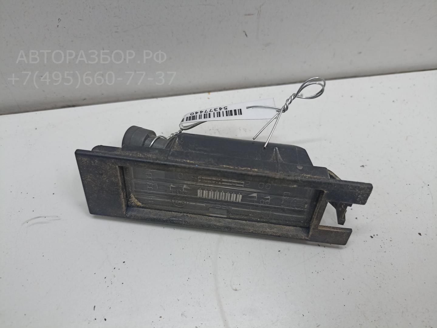 Фонарь подсветки номера