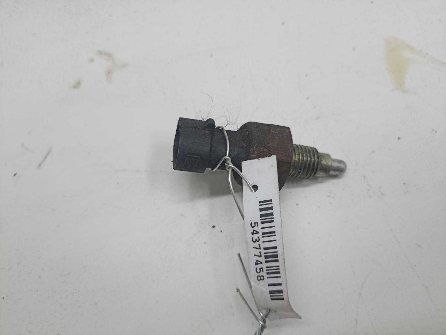 Датчик включения заднего хода