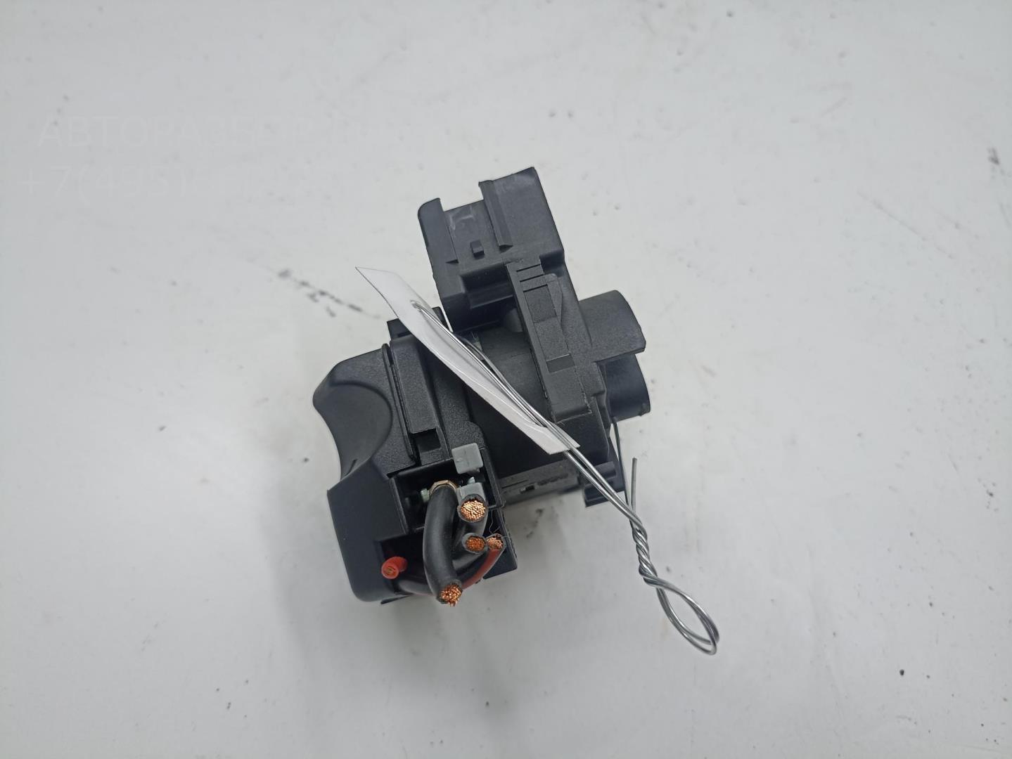 Контактная группа замка зажигания