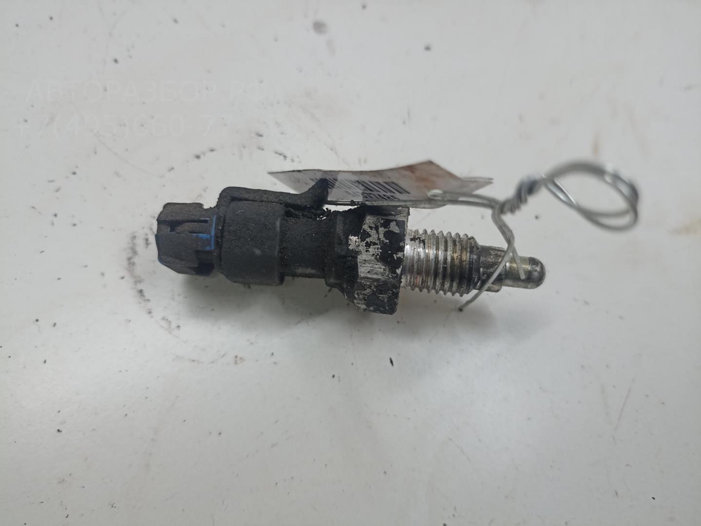 Датчик включения заднего хода